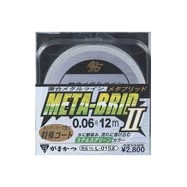 Gamakatsu Metal Line Complex Brid 2 Low Specific Weight 12m 0.08 Stealth Green 19517