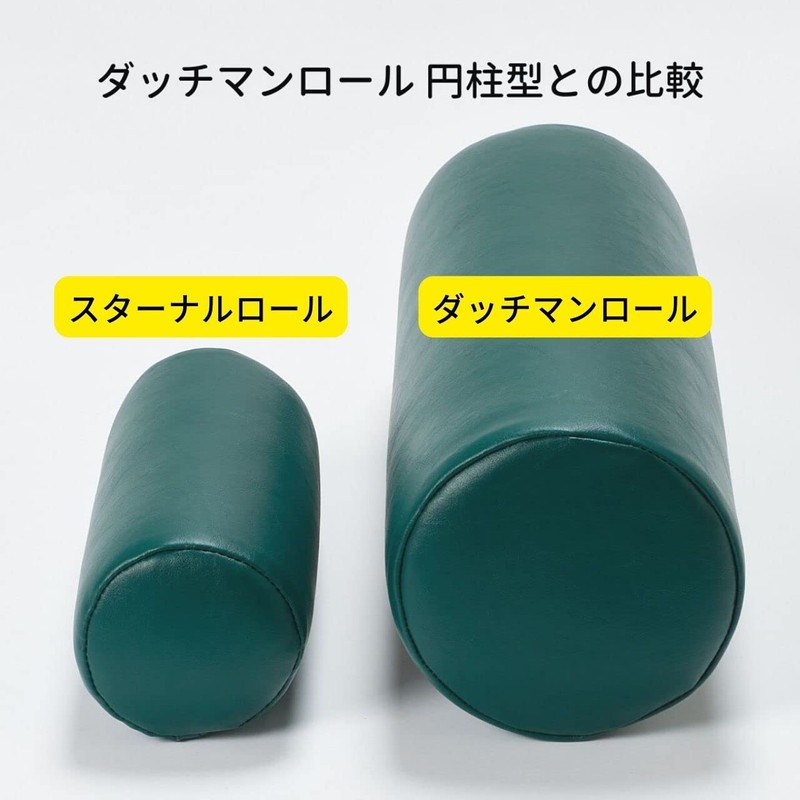 LLOYD Sternal Roll Massage Cushion, Prevent Chest Pressure During Prone