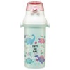 Skater PSB5SANAG-A Rainbow Water Bottle, 16.9 fl oz (480 ml),