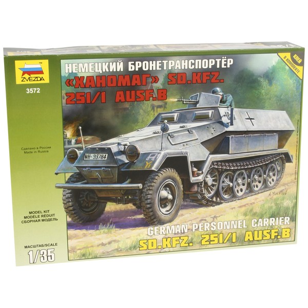 Zvezda Models Sd. Kfz. 251/1/Ausf. B Model Kit