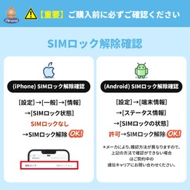 [Almond SIM] China mainland, simcard, 7 days, 7 GB + 3 GB high-speed data, unlimited slow data, available in Hong Kong, Macao, Not covered by Chinese Internet regulations, Can be used in China