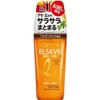 L'Oreal Paris Hersève Resinence Smooth Oil Essence Trial Price