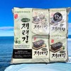 Seaweed Group (2 PACKS, SEAWEED WITH AVOCADO OIL)