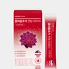 Foodology High-Concentration Alpha CD Choleology Cutting Powder 2 boxes /