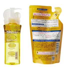 High Pitch Cleansing Oil W Body + Refill Set x 1