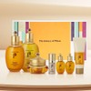 The Who Gongjinhyang Royal Basics 3 Piece Gift Set /