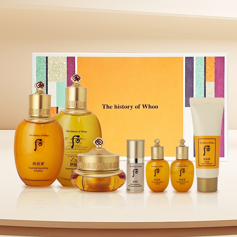 The Who Gongjinhyang Royal Basics 3 Piece Gift Set /