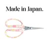 CHIKAMASA CRI-550SRF(Cherry Blossom), The Specialty Trimming Precise Scissors, Stainless Steel