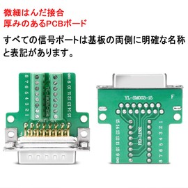 PENGLIN 2pcs D-SUB 15 Pin Connector Male to Female Plug DB15 Converter Connector Solder Required DSUB15 Pin Serial Converter Adapter Serial Converter with Terminal Block Board Connector Cover (DB15