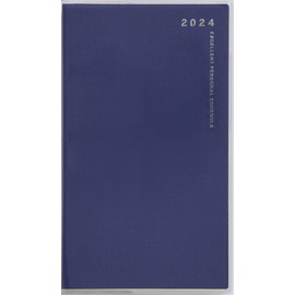 Takahashi Shoten 2024 Monthly Liberduo 7 Blue No. 267 (Begins November 2023)