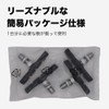 SERFAS V Brake Shoe Bicycle MTB Cross Bike Replacement Brake