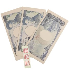 Pochi Bag [Long Card Handing Bag, Set of 3] Bids/Eiyo Simple Sakamoto Parody Kinsei Otoshidama Bag Goods Mail Order