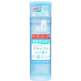 Fine Today Shiseido Sea Breeze Deo & Water C Splash Marine (160 ml) Antiperspirant
