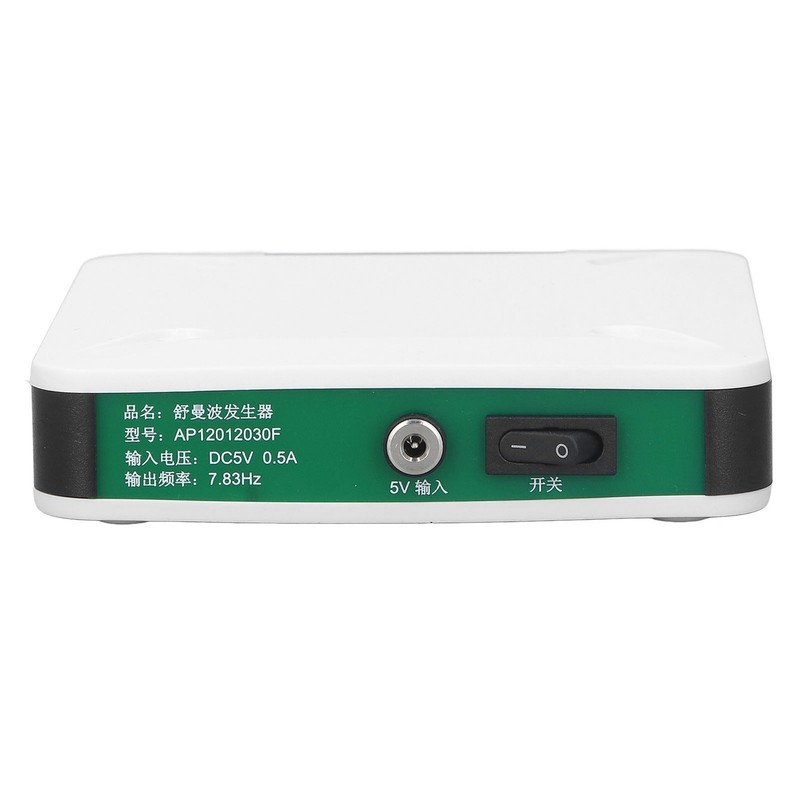 Ultra Low Frequency Pulse Generator LED Relieve Fatigue 7.83Hz DC5V