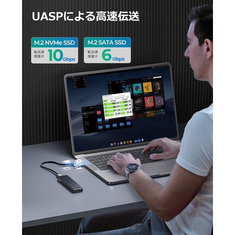 ORICO M.2 SSD External Case, Supports NVMe / SATA M2
