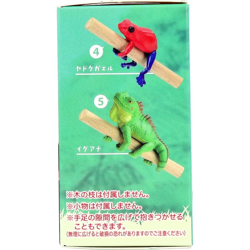 Hug Anywhere! Leopard Charm, Box of 1