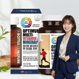 Abottle of Nature Optimum Multivitamin Mineral for Men 90 Capsules / 옵티멈 멀티비타민 미네랄 포맨 90캡슐