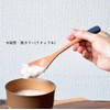 Ceramic Indigo Beech Curry Spoon Brown BR 99212