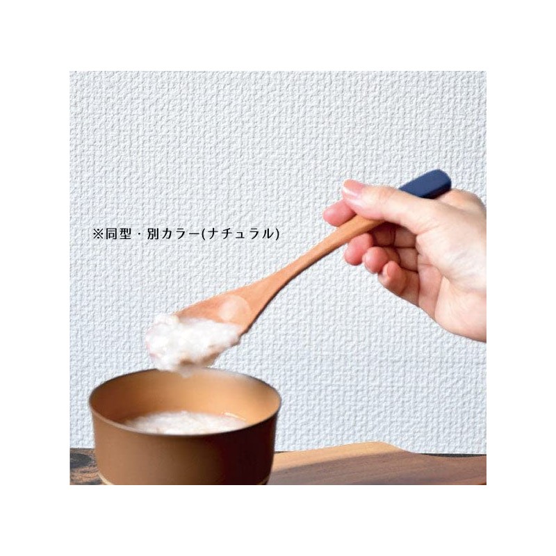 Ceramic Indigo Beech Curry Spoon Brown BR 99212