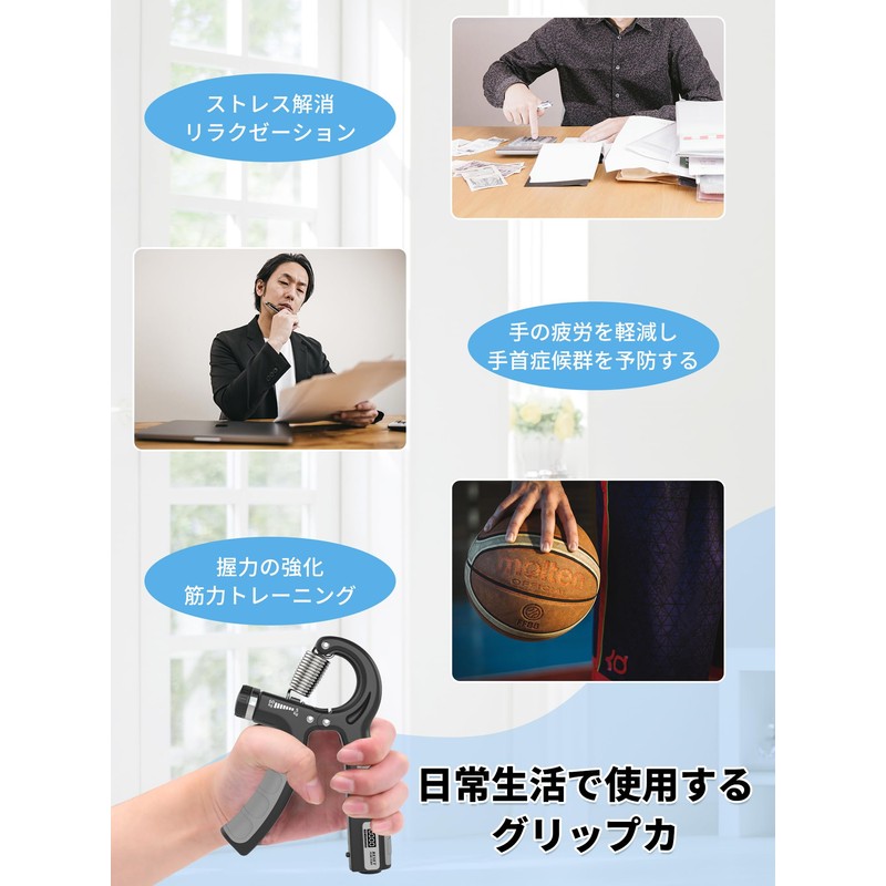 PROIRON Finger Power Hand Grip, Electronic Counting, Hand Grip, Forearm,