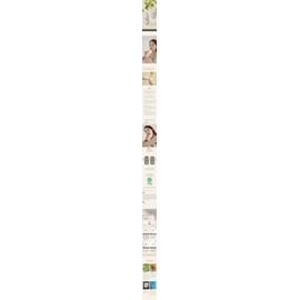 [Baby 31 Degrees] Immunity Zero Cypress Mist 200ml / [아가31도] 이뮤니티제로 사이프레스 미스트 200ml