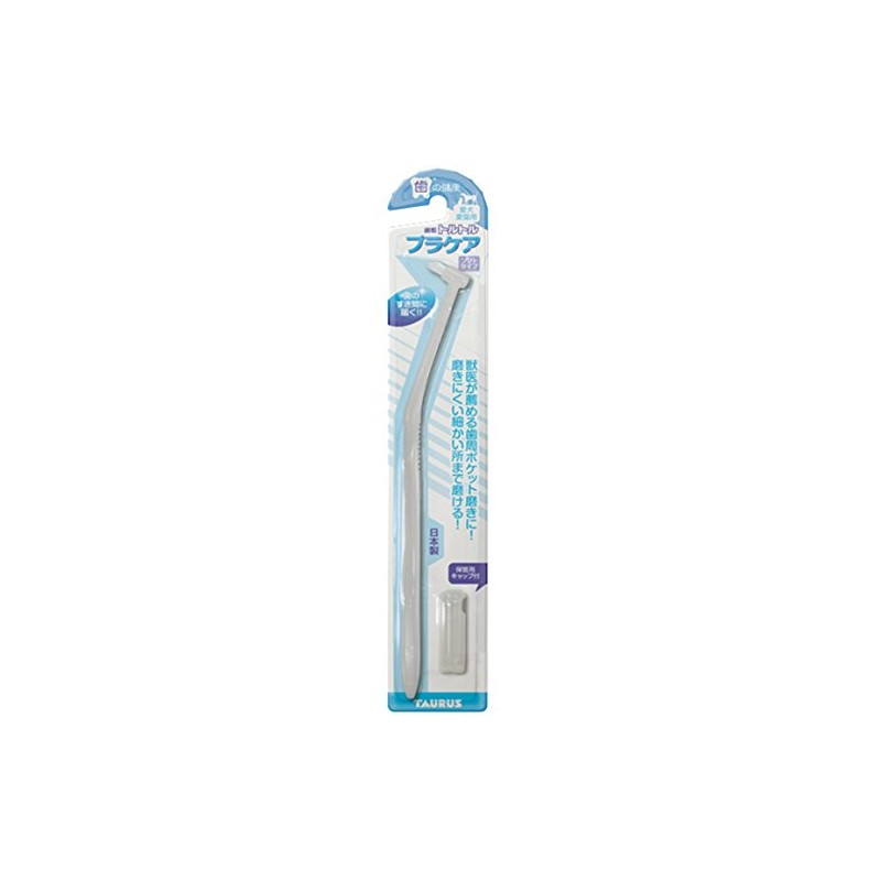 Taurus Tartar Tortle Placare 1.2x23x4cm (x 1)