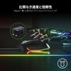 Razer Basilisk V3 USB Gaming Mouse, 11 Buttons, 26000DPI Focus+