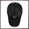 One Limitation CP207 Mesh, Plain, Logo Cap, Sports, Fishing, Outdoors,