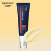 마미케어 오쏘타민 비타민 크림 1통 MamiCare OrthoVitamin Cream 1 Tube