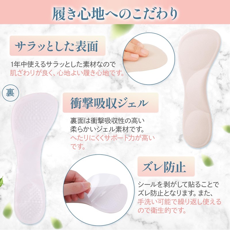 [9 Foot Support Design] Women's Lazx Pumps, Insole, Arch Support,