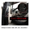 2012-2021 Honda N-ONE 2012-2021 Honda Accord 9th Generation CR6 CR5