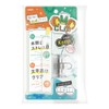 Sonic Book Clip, Omo Clip for Books, Clear, SP-8352-T