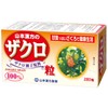 山本漢方製薬 ザクロ粒100% 280粒