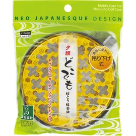 Kiyang K-2498 Mosquito Trap Incense Plate, Evening Glory, Hanging Anywhere, Swirl, Yellow, 1 Piece 5.3 x 7.3 x 7.4 inches (13.5 x 18.5 x 18.9 cm)