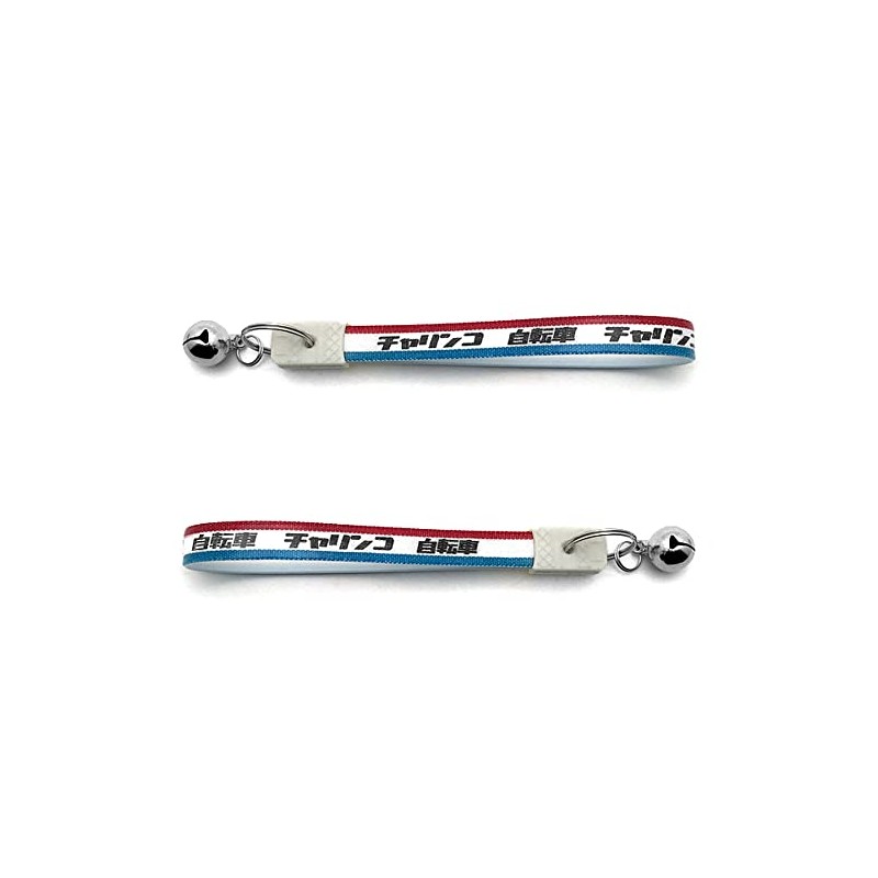 Showa Retro Bicycle Series Keychain with Bell