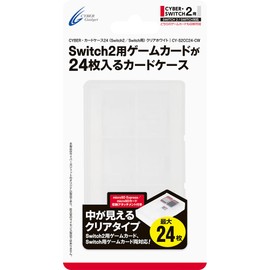 CYBER ・ カードケース24 （ Switch2 ／ Switch 用） クリアホワイト