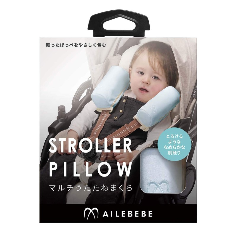 Carmate BB35 Multi Sleeping Pillow, Marshmallow, Blue