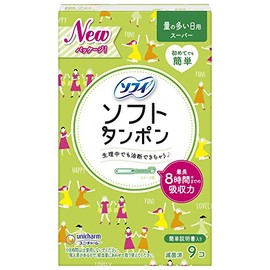 ソフィ ソフトタンポン スーパー 量の多い日用 9個入