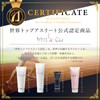 Veil & Co Mild Body Scrub, Natural Salt, Salt Scrub,