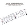 Keycaps PBT 5Sided Sublimation 110 Keys Keyboard Caps for Mechanical