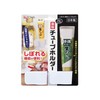 Towa Sangyo Shiberu! Condiment Tube Holder with Mount 2 Pieces,