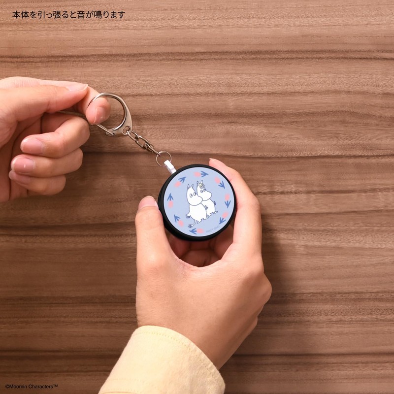 Moomin [Alarm Buzzer] Security Buzzer Northern Europe
