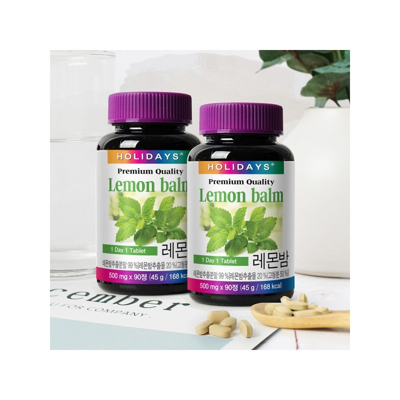 Lemon balm extract powder, high content of 99% or more