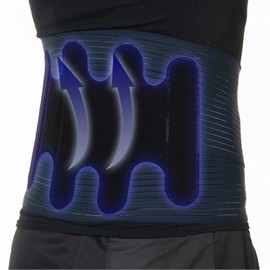 Chuanne Rhombasskin V3 21 Lumbar Supporter Navy Size 1 Waist 23.6 - 31.5 inches (60 - 80 cm), For Work at Home, Telework Sore Back