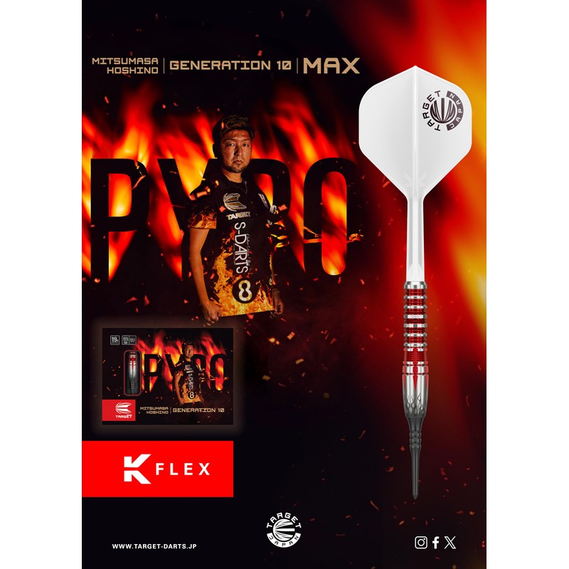 TARGET PYRO GEN-10 MAX 95% 19G 2BA SOFT TIP DARTS