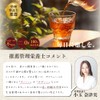 Japanese Biwa Tea, 0.07 oz (2 g) x 30 Packets,
