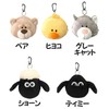 NICI Figure Pouch Mini Shaun the Sheep Timmy Germany Animal
