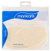 Manicare Body Sponge
