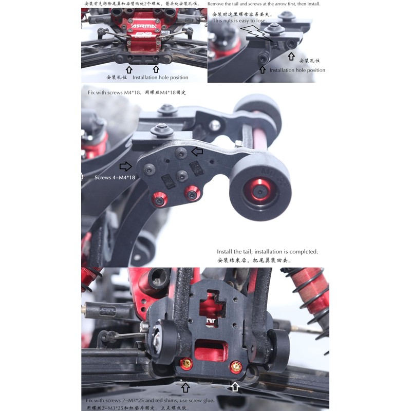 Nylon Sturdy & Stable Wheelie Bar for Arrma 1/8 Kraton