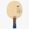 Xiom Table Tennis Racket Offensive S FL 20801 Natural